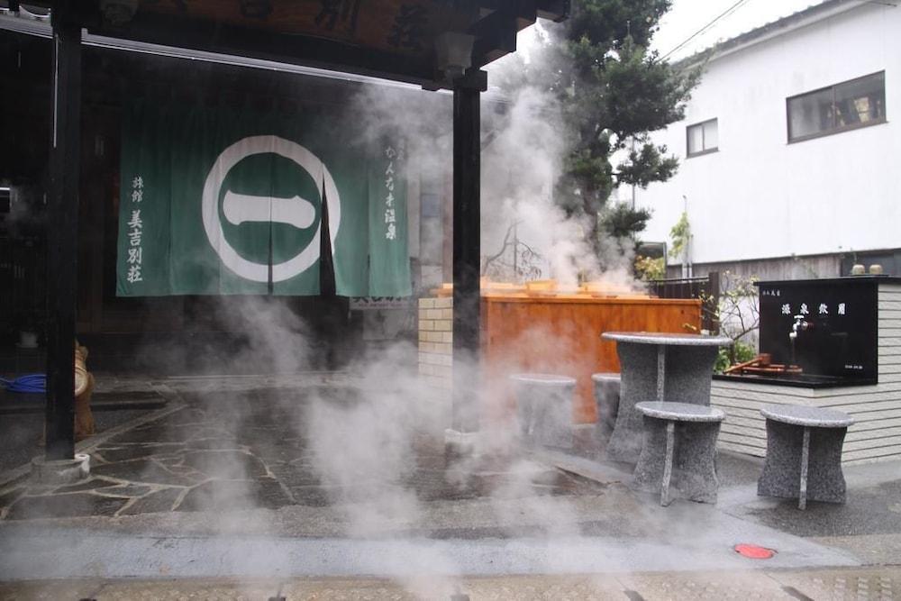 别府 汤本美吉旅馆酒店 外观 照片