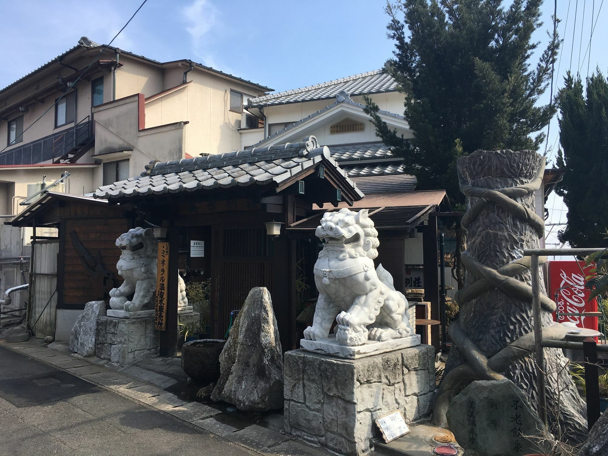 别府 汤本美吉旅馆酒店 外观 照片
